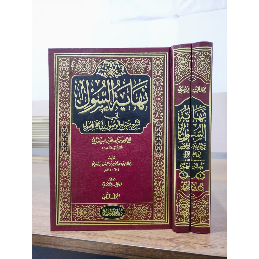 Vintage Best of Mickey Collection by Enesco-limited Edition - Etsy